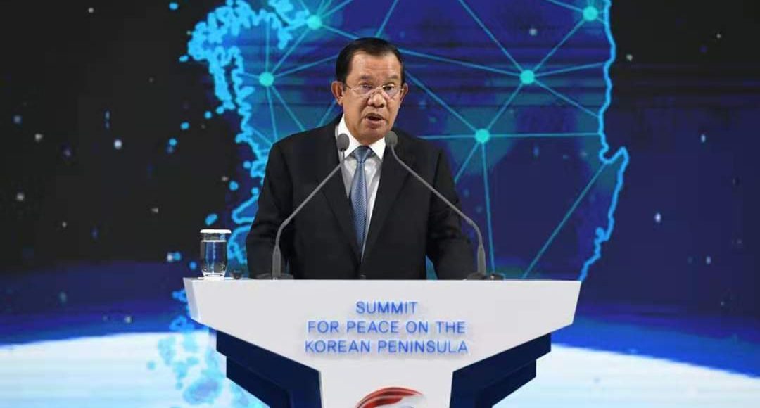 柬埔寨首相洪森 鮮鶴和平獎得獎感言